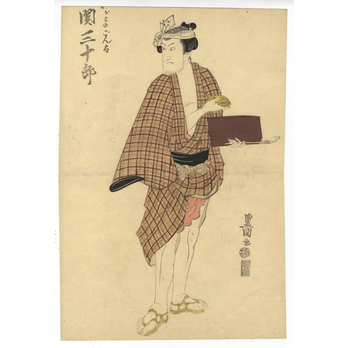 173 - Artist: Toyokuni I Utagawa (1769-1825)
Title: Actor Seki Sanjuro II as Gonkichi
Publisher: Kawachiya... 