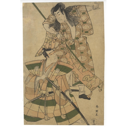 174 - Artist: Shun'ei (1762-1810)
Title: Actor Ichikawa Yaozo III and Sawamura Gennosuke I
Publisher: Isey... 