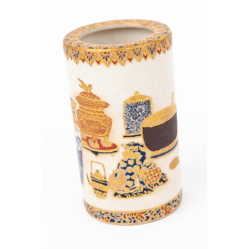 193 - Title: Satsuma vase
Date: 19th century
Size: 6 x 6 x 12.3 cm
Condition: Good for age.
Ref: satsuma_h... 