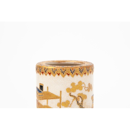 193 - Title: Satsuma vase
Date: 19th century
Size: 6 x 6 x 12.3 cm
Condition: Good for age.
Ref: satsuma_h... 