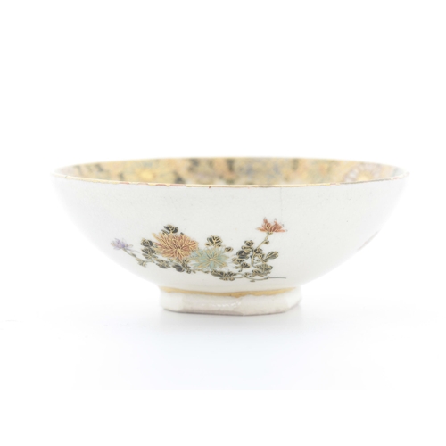 194 - Title: Small Satsuma Bowl with Birds, Flowers and Butterflies
Artist/Kiln: Fujisan (bottom signature... 