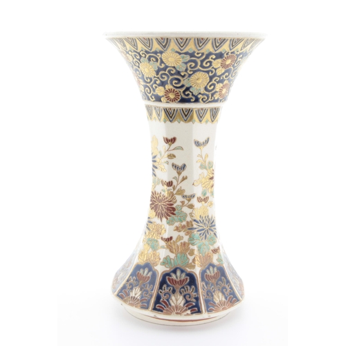 195 - Title: Satsuma Vase
Artist/Kiln: Dai Nippon Ijyuin Takaragawa
Date: early 20th century
Size: 14.5 x ... 