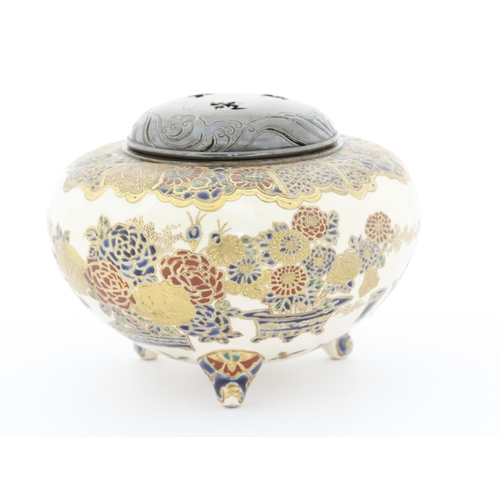 197 - Artist: Kizan in Satsuma (est. 1836)
Title: Satsuma incense burner with pierced metal cover
Date: la... 