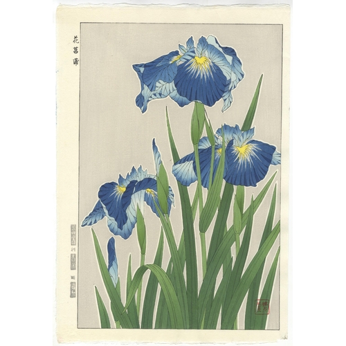 203 - Artist: Shodo Kawarazaki (1889-1973)
Title: Irises
Publisher: Unsodo
Date: mid 20th century
Size: 39... 