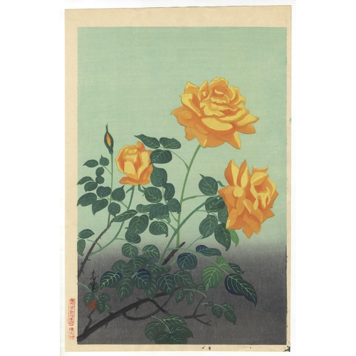 208 - Artist: Bakufu Ono (1888-1976)
Title: Yellow Rose
Publisher: Kyoto Hanga Inn
Date: 1950s
Size: 39.4 ... 