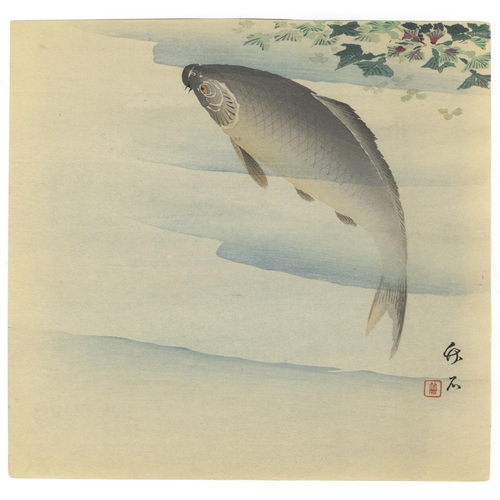 213 - Artist: Attributed to Chikuseki Nagamachi (1757-1806)
Title: Carp Fish
Publisher: No seal
Date: 20th... 