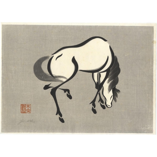 219 - Artist: Mokuchu Urushibara (1888-1953)
Title: Horse
Published: by the artist
Date: mid 20th century
... 