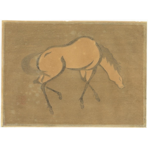 220 - Artist: Mokuchu Urushibara (1888-1953)
Title: Horse
Published: by the artist
Date: mid 20th century
... 