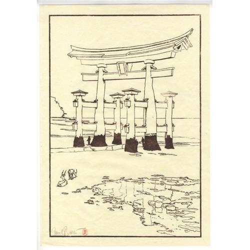 228 - Artist: Paul Binnie (1967 - )
Title: Torii Gate at Miyajima (keyblock print)
Published: by the artis... 