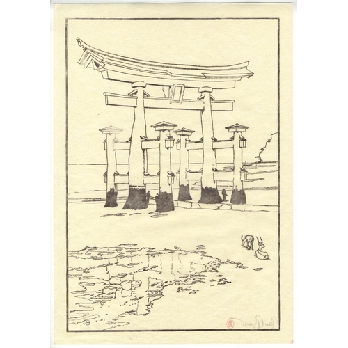 228 - Artist: Paul Binnie (1967 - )
Title: Torii Gate at Miyajima (keyblock print)
Published: by the artis... 