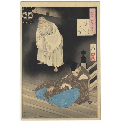 237 - Artist: Yoshitoshi Tsukioka (1839-1892_
Title: Full Moon of Sumiyoshi
Series title: One Hundred Aspe... 