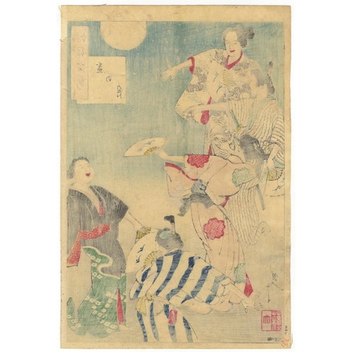 242 - Artist: Yoshitoshi Tsukioka (1839-1892)
Title: Bon Festival Moon
Series title: One Hundred Aspects o... 