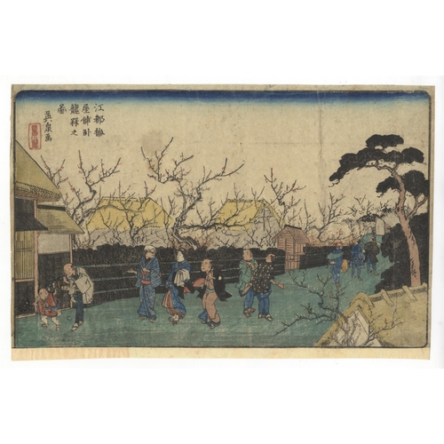 247 - Artist: Eisen Keisai (1790-1848)
Title: Plum Park over the Bamboo Fence, Edo
Publisher: Kawaguchiya ... 