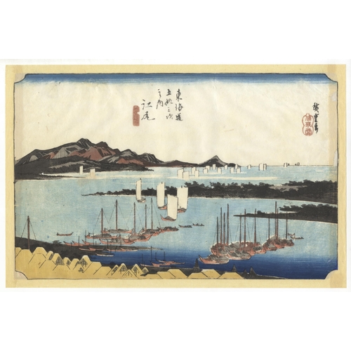 250 - Artist: Hiroshige Ando (1797-1858)
Title: Ejiri
Series title: The Fifty-three Stations of the Tokaid... 