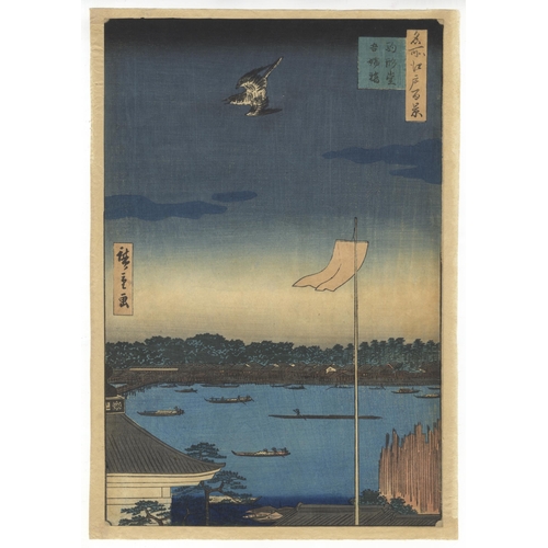 253 - Artist: Hiroshige I Utagawa (1797-1858)
Title: Komagata Hall and Azuma Bridge
Series: One Hundred Fa... 