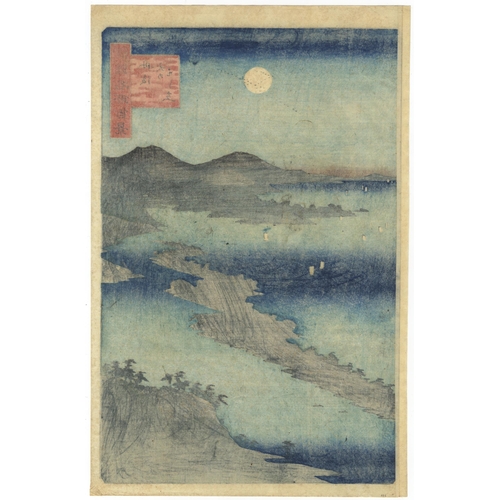 257 - Artist: Hiroshige II Utagawa (1826 - 1869)
Title: Tango - Ama no Hashidate
Series title: One Hundred... 