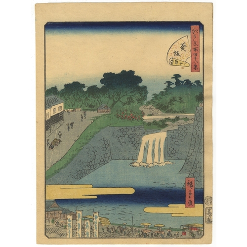 261 - Artist: Hiroshige II Utagawa (1826-1869)
Title: Aoi Slope
Series: Forty-eight Famous Views of Edo
Pu... 