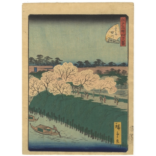 262 - Artist: Hiroshige II Utagawa (1826-1869)
Title: Sumida River
Series: Forty-eight Famous Views of Edo... 