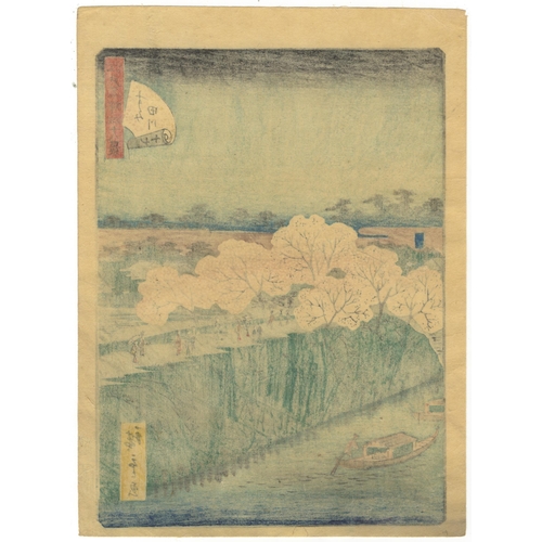 262 - Artist: Hiroshige II Utagawa (1826-1869)
Title: Sumida River
Series: Forty-eight Famous Views of Edo... 