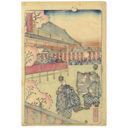 275 - Artist: Yoshimori Utagawa (1830 - 1885)
Title: Ouchi Kemari no Uran
Series: Tokaido, Famous Places o... 