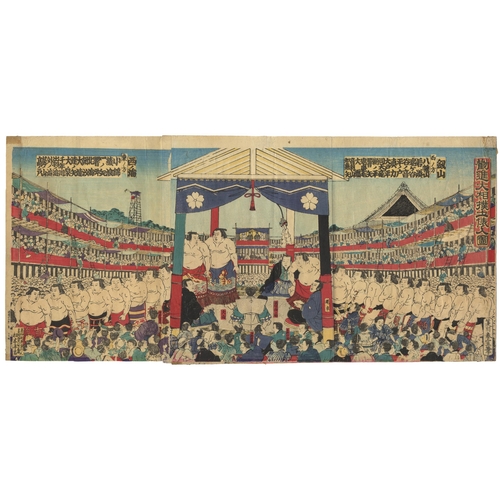 278 - Artist: Harunobu Hishikawa (active 1875-1891)
Title: Picture of a Grand Fundraising Sumo Tournament
... 