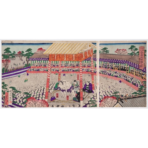 279 - Artist: Kuniaki II Utagawa (1823-1888)
Title: Sumo Ceremony at Sukune Shrine
Publisher: Daikokuya He... 