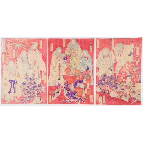 280 - Artist: Chikanobu Yoshu (1838-1912)
Title: Japanese Empresses and Emperors
Publisher: Tsunashima Kam... 