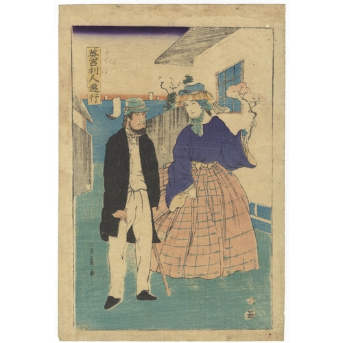 285 - Artist: Yoshikazu Utagawa (act.1850s-1870)
Title: English Couple Strolling
Publisher: Maruya Jinpach... 