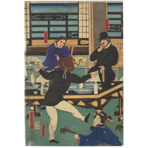 286 - Artist: Yoshitora Utagawa (a.c.1830-1880)
Title: Entertaining Foreigners
Publisher: Izumiya Ichibei
... 