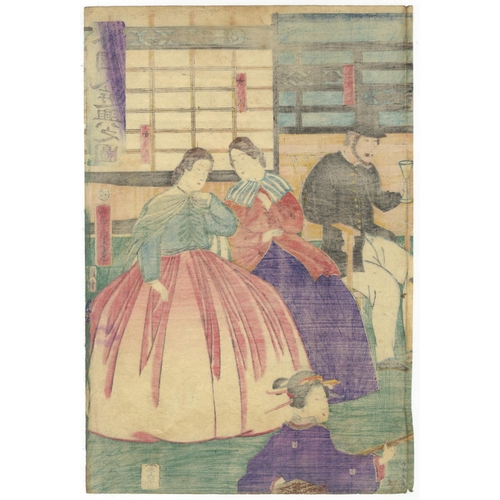 286 - Artist: Yoshitora Utagawa (a.c.1830-1880)
Title: Entertaining Foreigners
Publisher: Izumiya Ichibei
... 