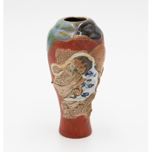 294 - Title: Sumida vase
Date: early 20th century
Size: (H) 11 x (W) 6 x (D) 6 cm
Condition: Some restorat... 