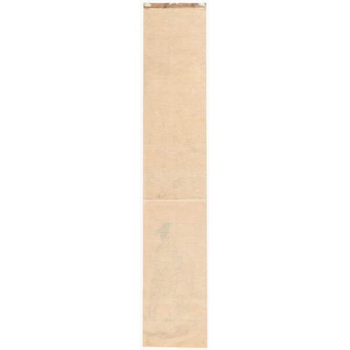 31 - Artist: No signature
Title: Kakinomoto no Hitomaro, the Master of Poem
Publisher: No seal
Date: c.18... 