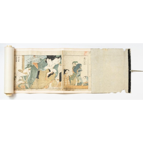 37 - Pillow Book Scroll
Date: early 18th century
Height: 10.5 cm
Condition: Wear consistent with age, soi... 