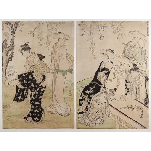 Japanese Art and Antiques Auction (02 Mar 24)