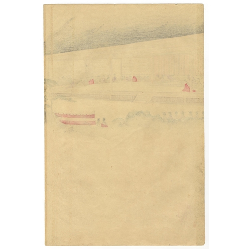 60 - Artist: Chikanobu Yoshu (1838-1912)
Title: First Horse Day
Series: The Inner Palace of Chiyoda
Publi... 