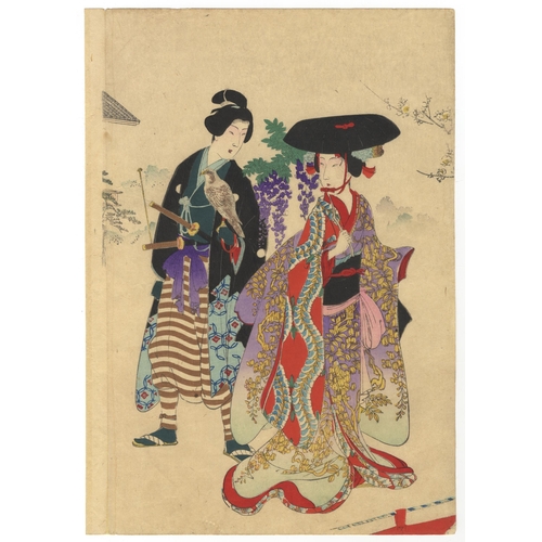 60 - Artist: Chikanobu Yoshu (1838-1912)
Title: First Horse Day
Series: The Inner Palace of Chiyoda
Publi... 