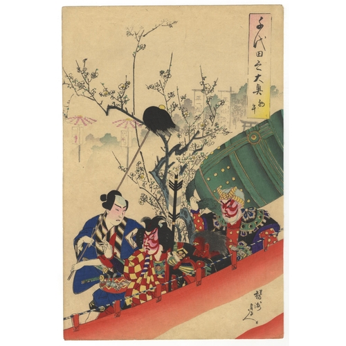 60 - Artist: Chikanobu Yoshu (1838-1912)
Title: First Horse Day
Series: The Inner Palace of Chiyoda
Publi... 