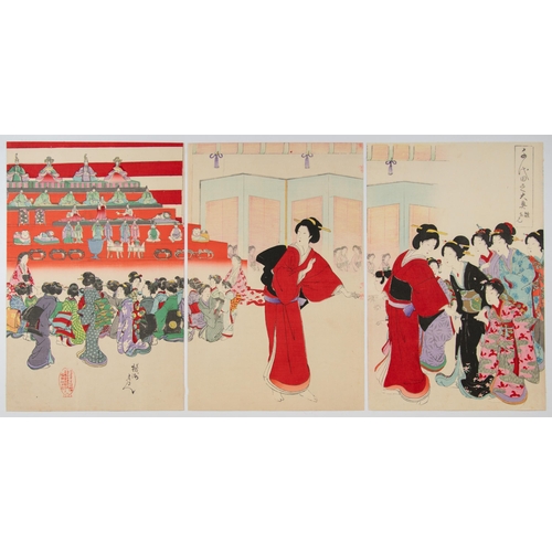 64 - Artist: Chikanobu Yoshu (1838-1912)
Title: Viewing Dolls
Series Title: Court Ladies of the Chiyoda P... 