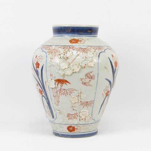 Japanese Art and Antiques Auction (02 Mar 24)
