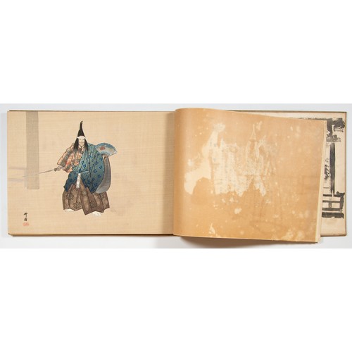 185 - Artist: Kogyo Tsukioka (1869-1927)
Title: Complete Album of 40 Woodblock Prints: A Great Mirror of N... 