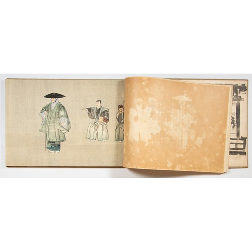 185 - Artist: Kogyo Tsukioka (1869-1927)
Title: Complete Album of 40 Woodblock Prints: A Great Mirror of N... 