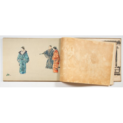 185 - Artist: Kogyo Tsukioka (1869-1927)
Title: Complete Album of 40 Woodblock Prints: A Great Mirror of N... 