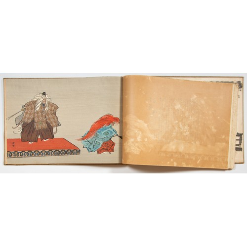 185 - Artist: Kogyo Tsukioka (1869-1927)
Title: Complete Album of 40 Woodblock Prints: A Great Mirror of N... 