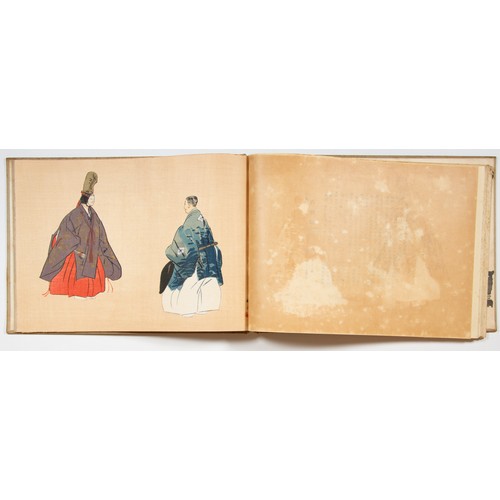 185 - Artist: Kogyo Tsukioka (1869-1927)
Title: Complete Album of 40 Woodblock Prints: A Great Mirror of N... 