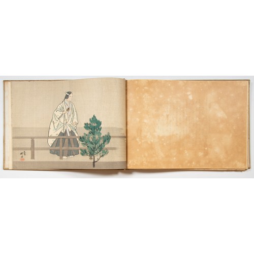 185 - Artist: Kogyo Tsukioka (1869-1927)
Title: Complete Album of 40 Woodblock Prints: A Great Mirror of N... 