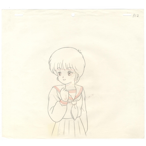 135 - Set of 2 cels:
Character: Hikaru Hiyama
Series: Kimagure Orange Road
Studio: Pierrot
Date: 1987-1988... 