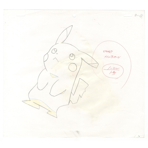 140 - Character: Pikachu
Series: Pokemon
Production Studio: OML, Inc.
Date: 1997-Present
Condition: Some p... 
