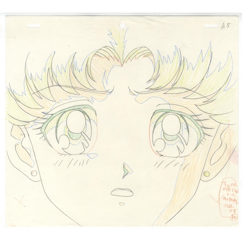 164 - Character: Sailor Moon / Usagi Tsukino
Series: Sailor Moon
Production Studio: Toei Animation
Date: 1... 