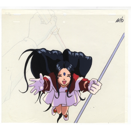 191 - Set of 3 cels:
Series: Ah! My Goddess
Studio: AIC
Date: 1993-1994
Condition: Stuck to paper. 
Ref: D... 