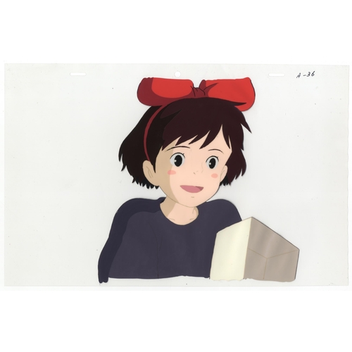 196 - Film: Kiki’s Delivery Service
Director: Hayao Miyazaki
Studio: Studio Ghibli
Date: 1989
Condition: L... 